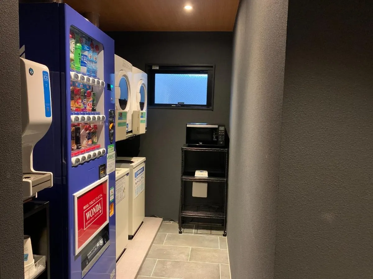 Hotel Tabard Tokyo - Vacation Stay 64544V