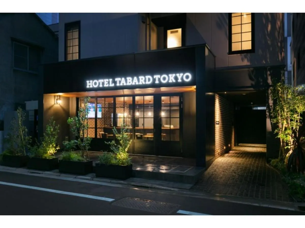 Hotel Tabard Tokyo - Vacation Stay 64544V Japan